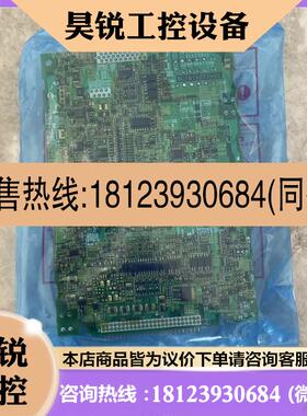 议价:A80CA800E 260D BC187A075H05 原装三菱变频器FR-A840-A820