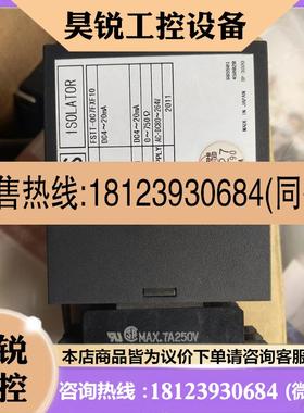 议价:原装正品FSTT-0C7FXF10 变压器DALLCHI