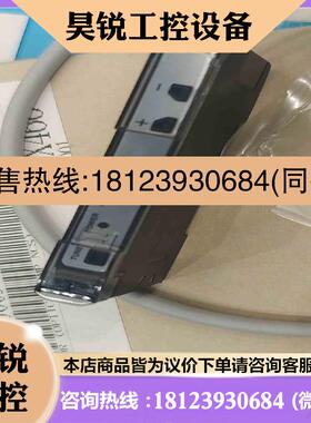 议价:ESYm-010005-00拍前