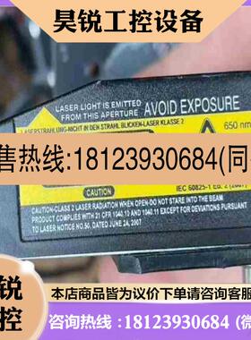 议价:MS-3FIS-0003-0250G   MICROSCA拍前