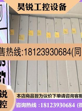 议价:原包B2SL41Q  需要  现货