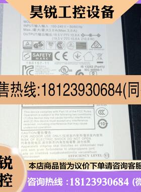 议价:LG原装32UD99电源19.5V10.8A适配器27GN9