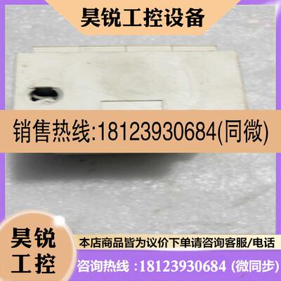议价:施耐德 IPRU Gn IPRU40 GB18802.1 浪适用