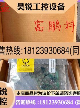 议价:美国NI PCI-6509 数字I/O设备96通道 778792-01原装