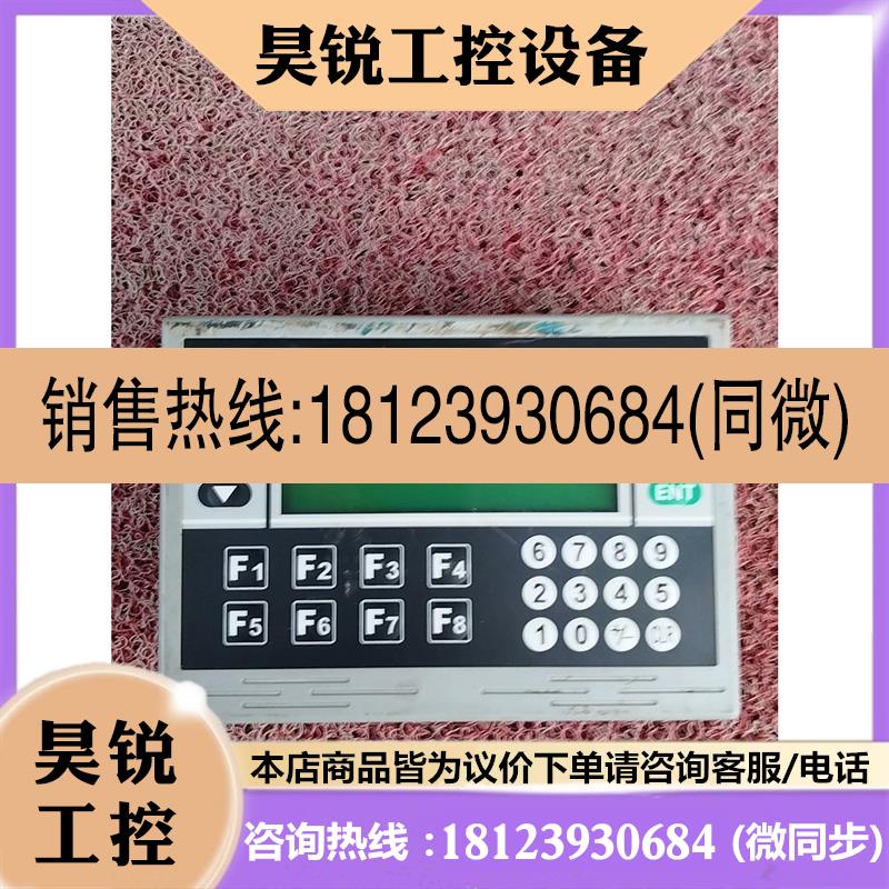 议价:KEWEI科维文本控制器 MP1A-10M08T 如图拆