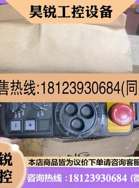 议价:起亚YOUNG CHANG 手轮PHCS3-20101121