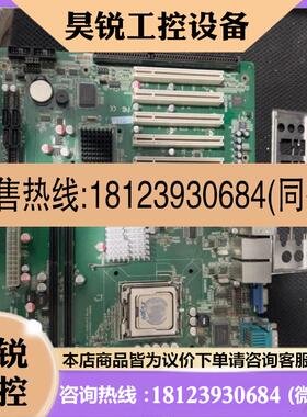 议价:ACOMTECH 埃克默 EB-61G2 工控板 HT-商品