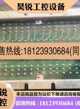 议价:马扎克 Mazak D65UB004832 YMYP9-P0