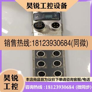 巴鲁夫BNI004F 议价