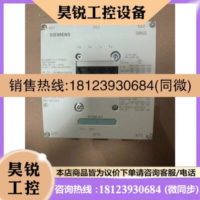 议价:西门子 接触器 型号3RT5066-6…,如图