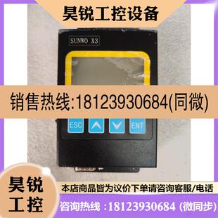 议价:CNC加工中心程序数据传输盒,三菱m64系统传输盒,裸机无其
