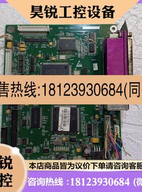 议价:2800-20-28651 V.C  主板,图片,件产品产品