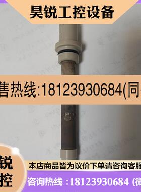 议价:哈希余氯电极09184=A-1001探头金银电极拍前先