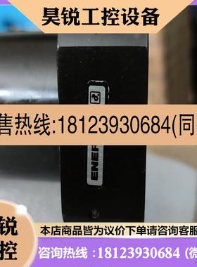 议价:ENERPAC SLLS121 A3606C 油缸话