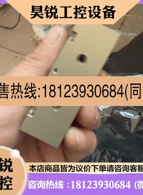 议价:雄克气抓340310