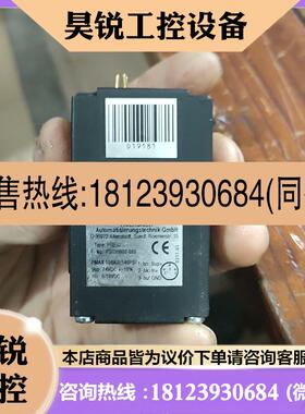 议价:HOERBIGER比例阀 PRE-U PS120002-08