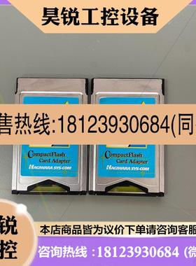 议价:TOSGIBA东芝HPC-ADPO1