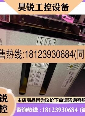 议价:功率单LDZ14501002.200,罗宾康200A功率单