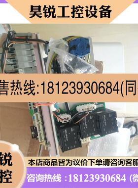 议价:SAM雷达S-band contactor module CE0510 271167808拍前先