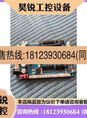 议价:Opencr turtlebot 3,实验室做项目多了两块,