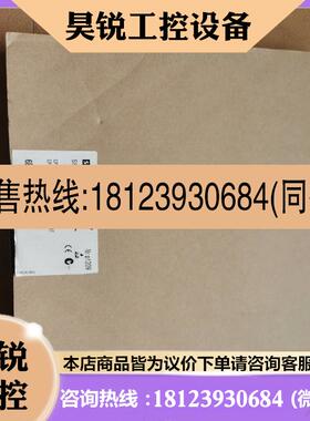 议价:原装正品 CPU412-2, 6ES7 412-