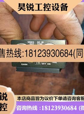 议价:工业摄影机visiontools