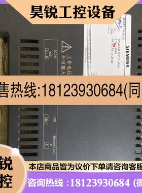 议价:西门子6AV6 6480CC113AX0不错