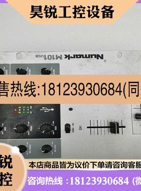 议价:Numark露玛M101USB DJ专用打碟 两路混音台