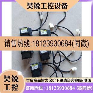 原装 议价 Ezi SERVO电机 正品