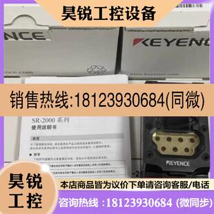 N8EX KEYENCE基恩士可编程控制器KV 原 N8ER N8ET 议价