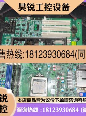 议价:RUBYD711VG2AR 主板
