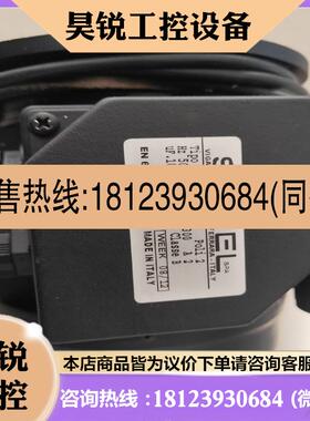 议价:品SIMEL电机31A105  功率W300