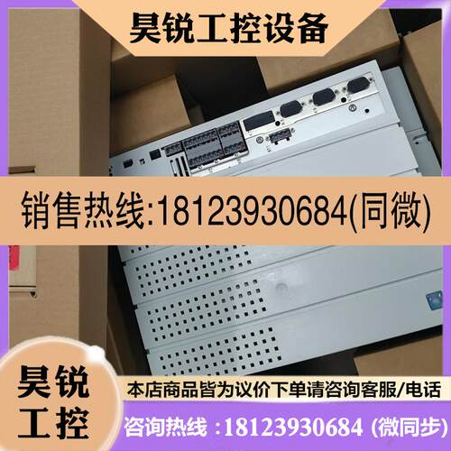 议价:E82EV2234B201 E82EV2234B241德国变频器现货