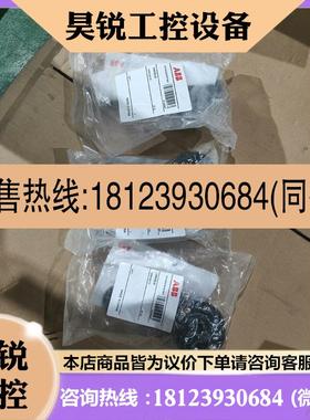 议价:ABB隔离开关旋转操作把手OHB65J6 1SCA022381R1560拍先