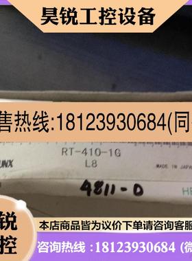 议价:光电开关RT-410-1G  TL-F20MY1  K8AB