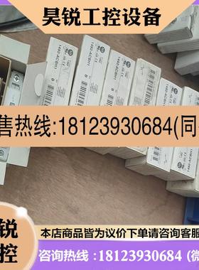 议价:库存AB断路器1492-ACBH1 8个适用