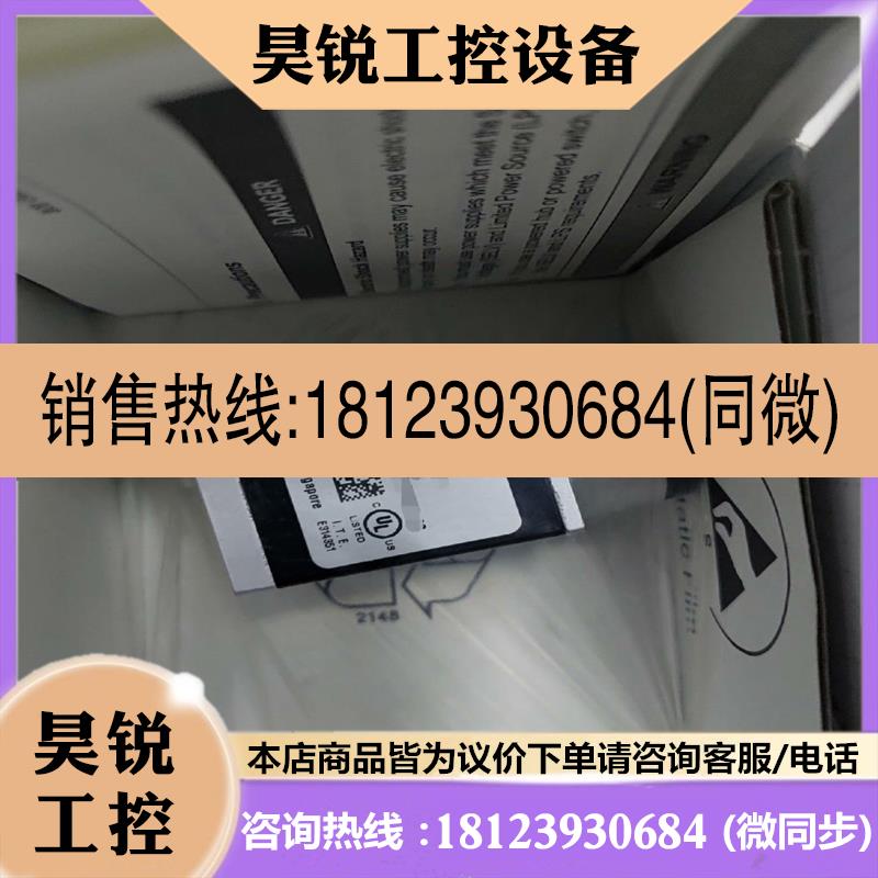 议价:最后巴斯勒aca1300-30gc工业相机130w彩色