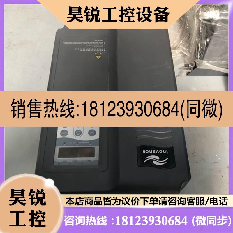 议价:汇川变频器 MD320NT11GB+ 实物拍摄  3