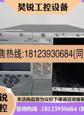 议价:JDSU MAP+2B00  +MAPS+1W732A1FP联系客服