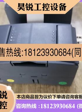 议价:步科CPU模块 CPU306EX -24V    PM331