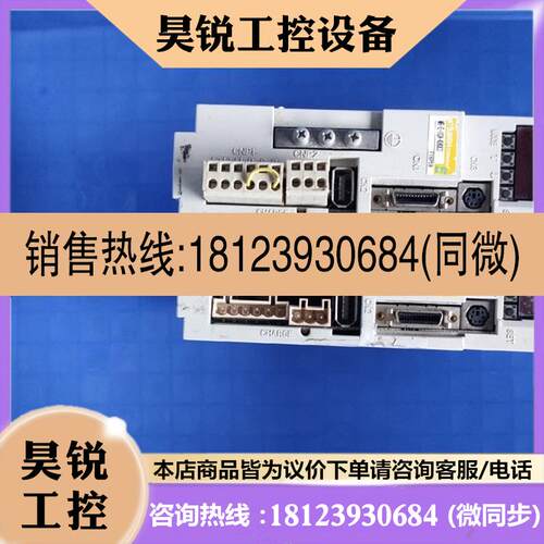 议价:三菱伺服MR-E-10A-KH003,实物图片拍摄,有需要请