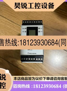 议价:SPA/HLPRG/2PRG/U-A-AO 摩尔spa