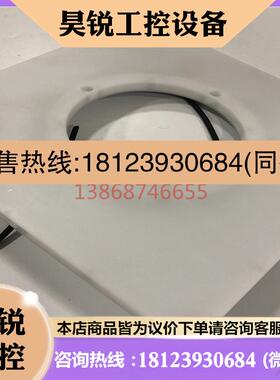 议价:80035659 传感器,,