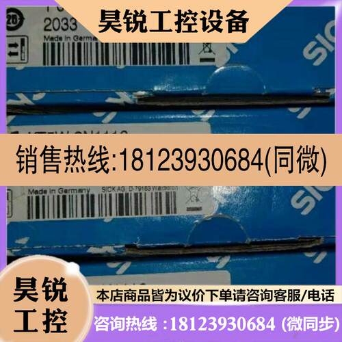 议价:KT5W2N1116 1018045电眼KT5W2P1116现货KT6W2N5116KT5W