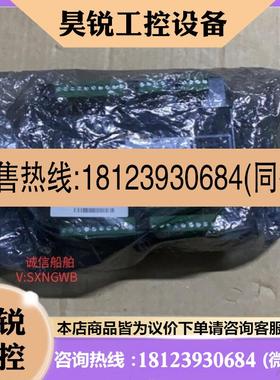 议价:WARTSILA LS-PF.C1 810.005.090-02 ID模块