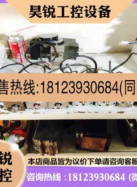 议价:WITTENSTEIN电机 MMSI 070H-060E-3()