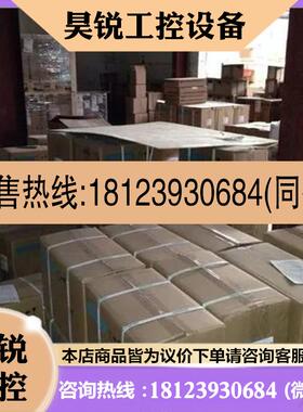 议价:拍前:6DP15318AAFUM531原装正品6DP1531-8AA
