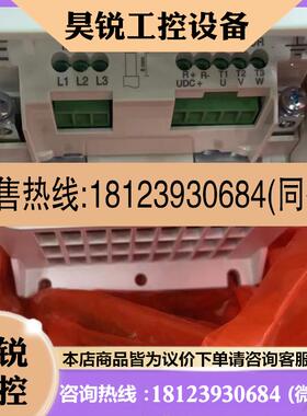议价:ACS58001088A4 原装ABB变频器580系列 45KW现货