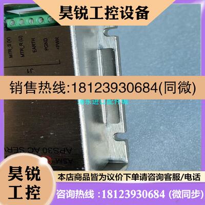 议价:ASM APS30驱动器02-40348-12/ A 实物图