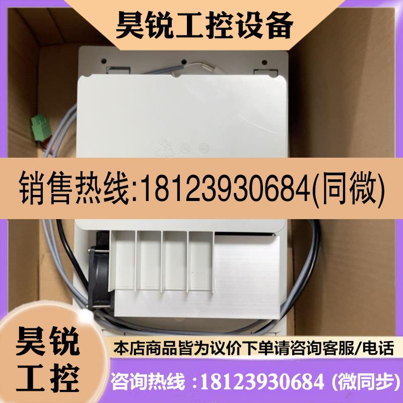 议价:E+H大表配件CA80AM/CA80TP使用 71218